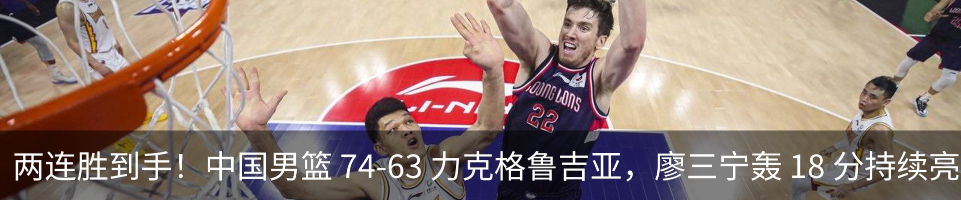 新闻中心