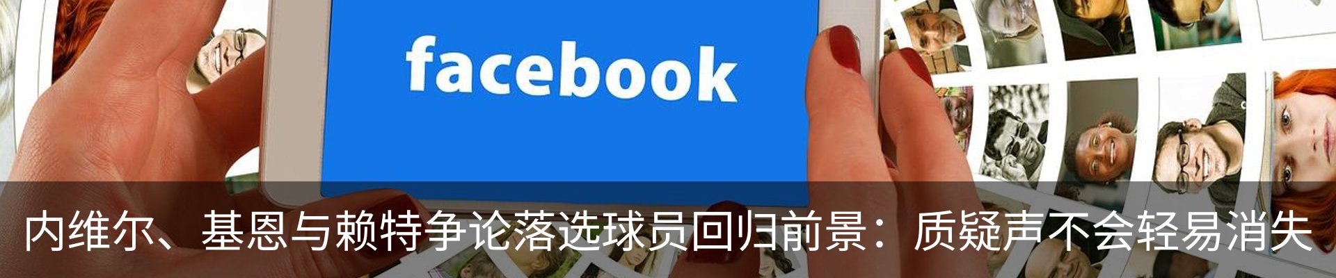 新闻中心