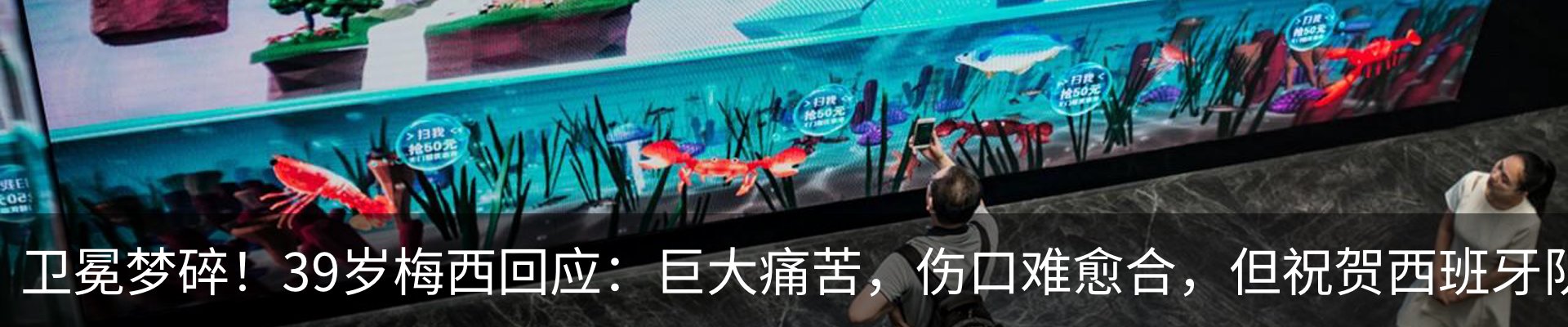 新闻中心