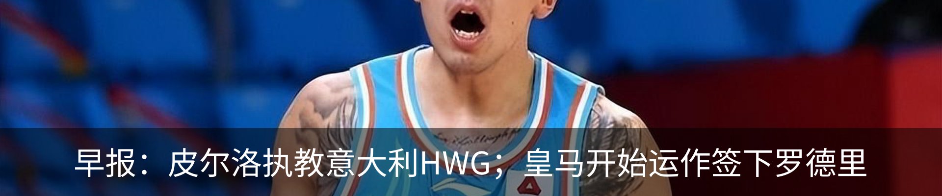 新闻中心