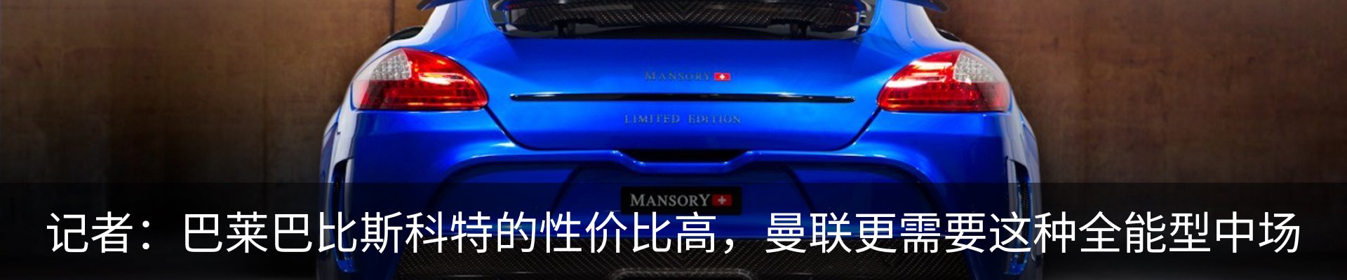 新闻中心