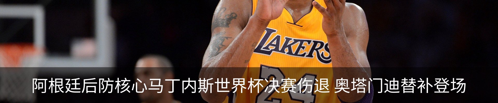 新闻中心