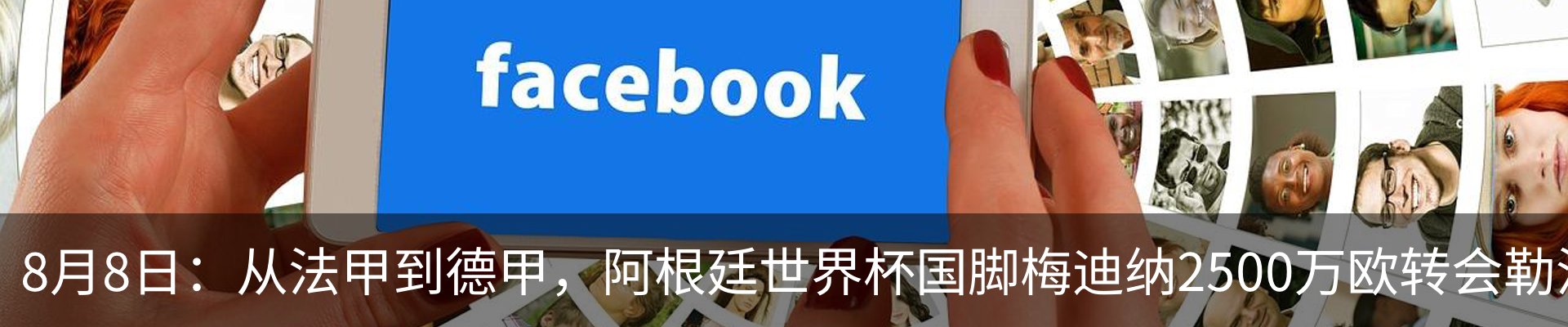 新闻中心