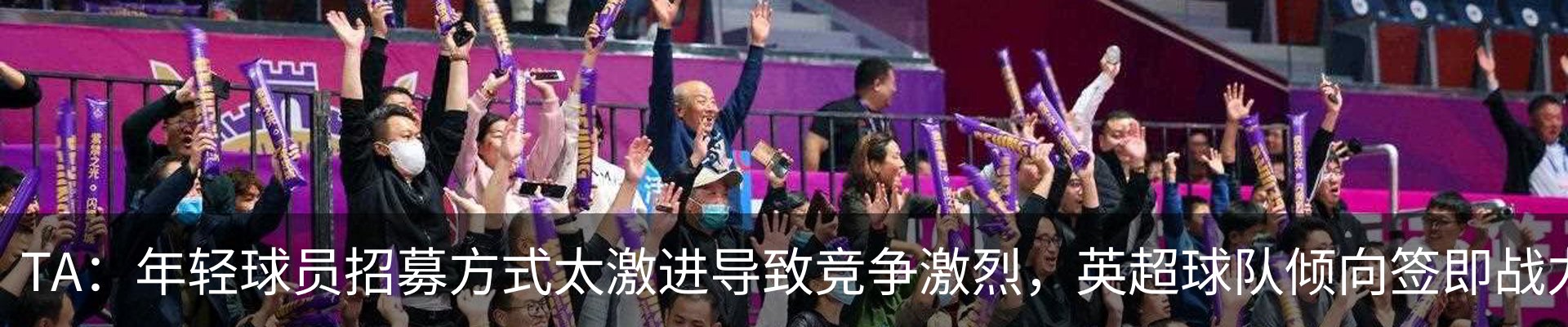 新闻中心